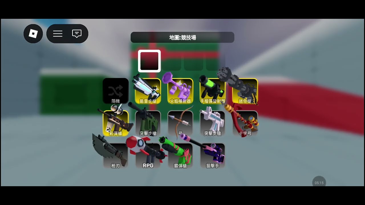 X Target Rivals 打競爭者(RIVALS) - YouTube