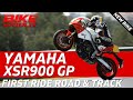 2024 yamaha xsr900 gp  launch first ride on road  track