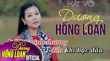 [Karaoke Beat Gốc] Tình Yêu Trả Lại Trăng Sao -Song Ca Với  Dương Hồng Loan | Thiếu Giọng Nam