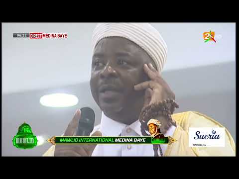 Zikr avec La Belle Voix de Cheikh Taha - Mawlid International Medina Baye 2025