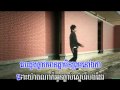 បេះដូងធ្លាប់មានគ្នា (Daro) BIGMAN VCD Vol.04