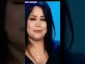      يسرا محنوش  