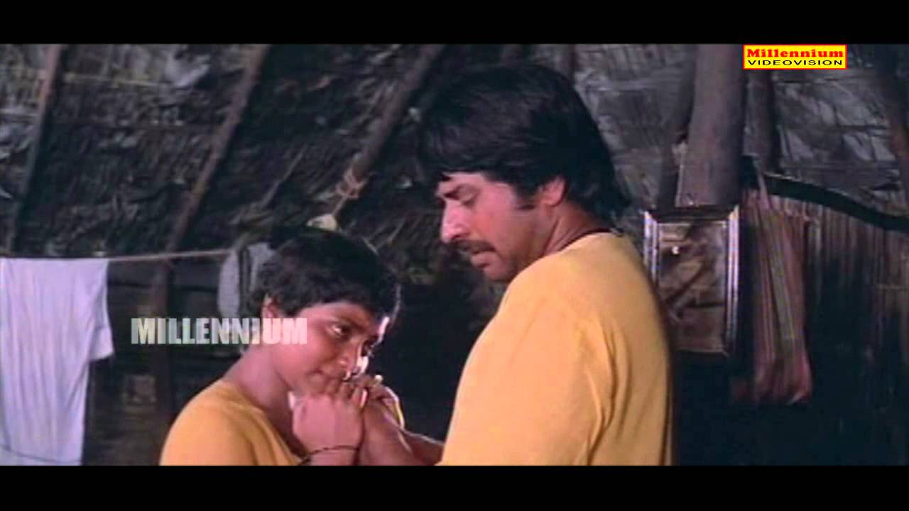 Kaathodu Kaathoram  Kaathodu Kaathoram  Malayalam Movie Song