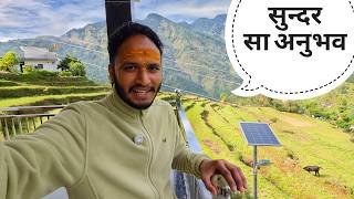 मेहमान खुश हो जाते हैं होमस्टे का माहौल देखकर || Pahadi Lifestyle Vlog || Pahadi Biker || Alok Rana