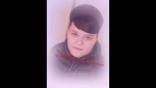 Кадам Монди Кучо 2021 Dj Beha