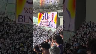 line ups announced @ #coys #thfc @premierleague @toteve @efc