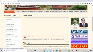 PSEB Reduced Syllabus Uploaded With All Information Download Now Session 2020-21