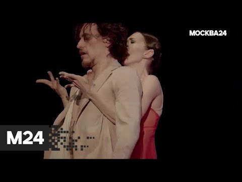 "The City": шоу Satori, "Дождливый день в Нью-Йорке" и фильм "Война и мир" - Москва 24