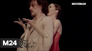 "The City": шоу Satori, "Дождливый день в Нью-Йорке" и фильм "Война и мир" - Москва 24 "The City": шоу Satori, "Дождливый день в Нью-Йорке" и фильм "Война и мир" - Москва 24