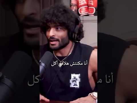 محمود سبيع