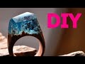 DIY//Кольцо из эпоксидной смолы и деревa// How to make resin epoxy golden ring