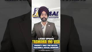 ImportantUpdate on Tasmania's 190&491VisaLimited Invites and Key Changesfor SkilledMigration in2026!