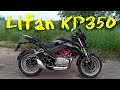 Lifan KP350 - Обзор и тест-драйв