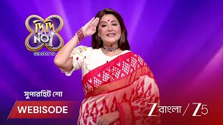 Didi No 1 Season 10 | EP - 31 | Webisode 1 | Aug 10 2026 | Zee Bangla