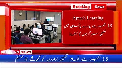 Welcome Back to Aptech Learning in the New Normal