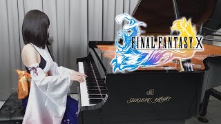 Final Fantasy X OST「To Zanarkand」ver.2.0 | Ru's Piano Cover видео