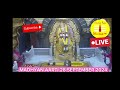 Madhyan Aarti 28 September 2024 Sai baba Aarti #saibabaofshirdi#madhyanaarti 🙌🙏
