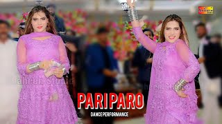 Pehly Dil De Naal Salah Kar Le | Pari Paro | Dance Performance 2023