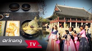 [Arirang Special] TALK TALK KOREA with PyeongChang 2018 _ Full Episode screenshot 3