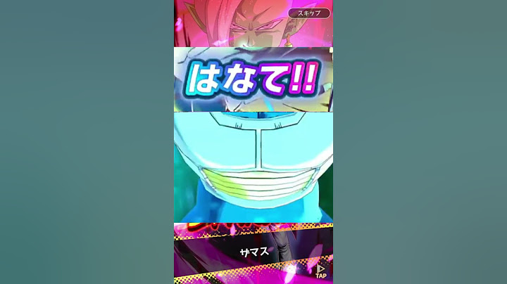 スキップ無し新キャラLLがまさかのあいつか… #ドラゴンボールレジェンズガチャ #ドラゴンボールスパーキングゼロ #レジェンズ6周年