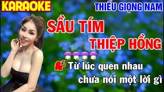 Miniatura del video "✔️ Liên khúc Bolero SẦU TÍM THIỆP HỒNG KARAOKE Thiếu Giọng Nam ➤ Song ca cùng Dạ Thảo My"