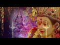 Sri Annapurna Ashtakam I Rita Thyagarajan & OM Voices Mp3 Song