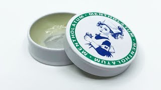 Mentholatum Ointment 12g
