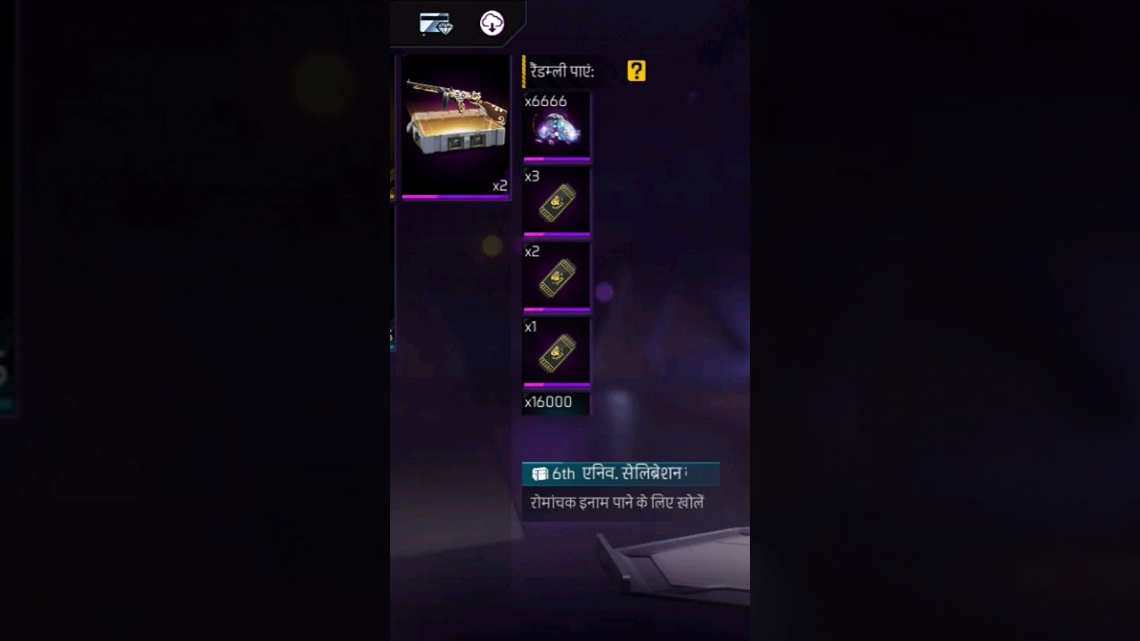 6666 Diamond Kaise Le crate opening || how to get diamonds in gather for prize event kaise milega