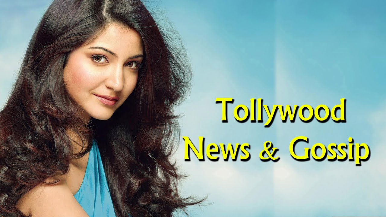 Fresh Film News | Tolllywood Movie Updates