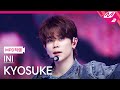 [MPD직캠] INI 후지마키 쿄스케 직캠 4K 'LEGIT' (INI KYOSUKE FanCam) | @MCOUNTDOWN_2024.2.29