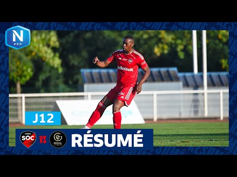 Cholet GOAL FC Goals And Highlights