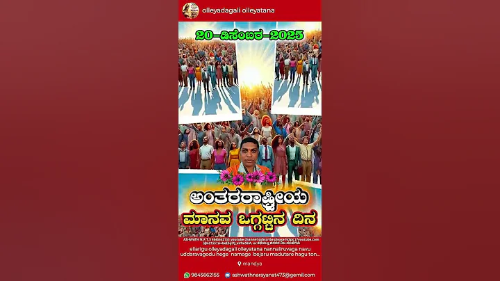 #lifeisbutadream #romanticsongs #whowillbemylifepartnerta #lovesongs #entertainment #duet #lovemusic