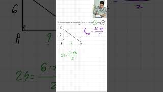 FORMULA ARIEI UNUI TRIUNGHI DREPTUNGHIC
