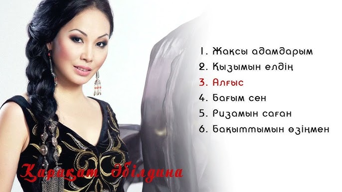 ВКонтакте желісіндегі жалаңаш юбкалар Қайырлы таң эмо порно