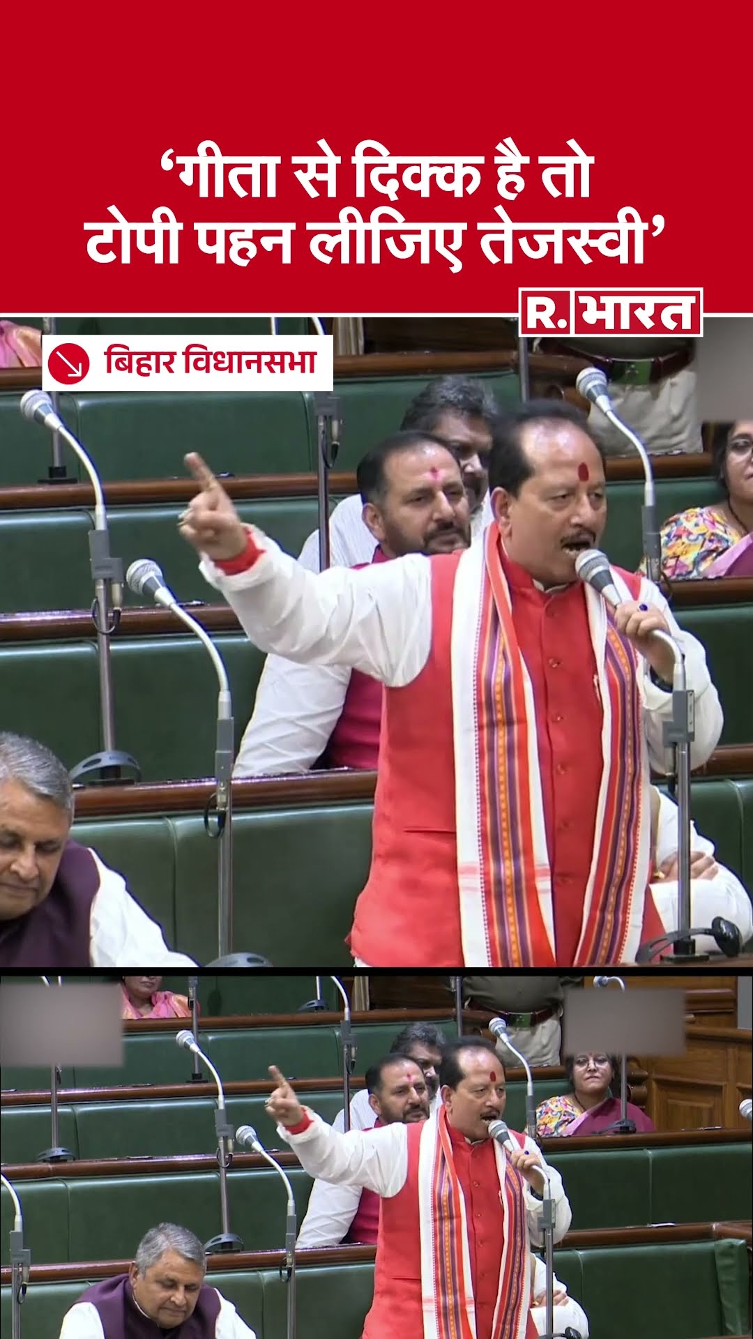 Bihar Budget 2025-26: Tejashwi Yadav और Vijay Sinha में हो गई तगड़ी बहस, देखें वीडियो