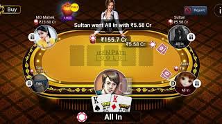 Teen Patti king screenshot 3