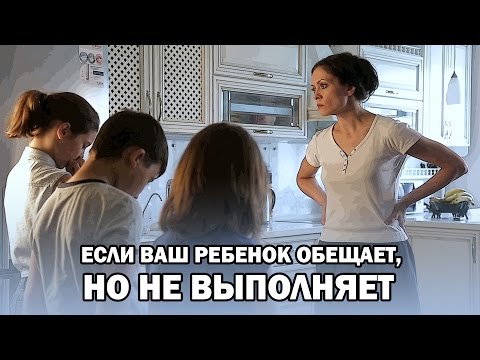 Как пороть дочь в 12 лет видео уроки