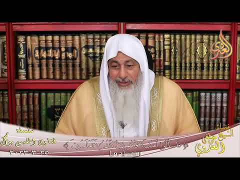 حكم لبس حذاء أثناء العمرة للشيخ مصطفي العدوي