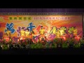 戰鼓表演秀 戰鼓表演秀