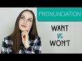 Произношение WANT - WON'T - English Spot