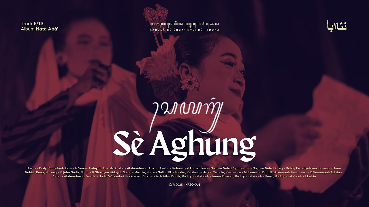 Kasokan – Se Aghung (Official Music Video) Kasokan – Se Aghung (Official Music Video)