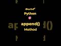 1. append() method in List class | Python #coding #datascience