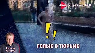 Лукашенко – серьёзный разговор об экономике | Зеленский истерит | ЕС готовит вторжение в Беларусь