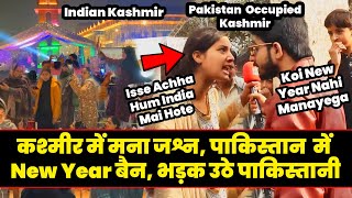 Pakistan Reaction On New Year Celebration in Kashmir Roast | Pak Reaction On Kashmir Roast | Twibro