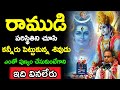     sri chaganti koteswara rao speeches pravachanam latest