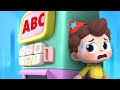 すてきなじはんき 子供の歌メドレー イエス ネオ 赤ちゃんが喜ぶ歌 童謡 アニメ 動画 ベビーバス BabyBus すてきなじはんき 子供の歌メドレー イエス ネオ 赤ちゃんが喜ぶ歌 童謡 アニメ 動画 ベビーバス BabyBus