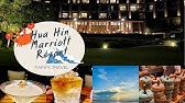 เยือนหัวหิน EP1: เปิดห้อง Garden Suite with Whirlpool ที่ Hua Hin Marriott  Resort & Spa - YouTube