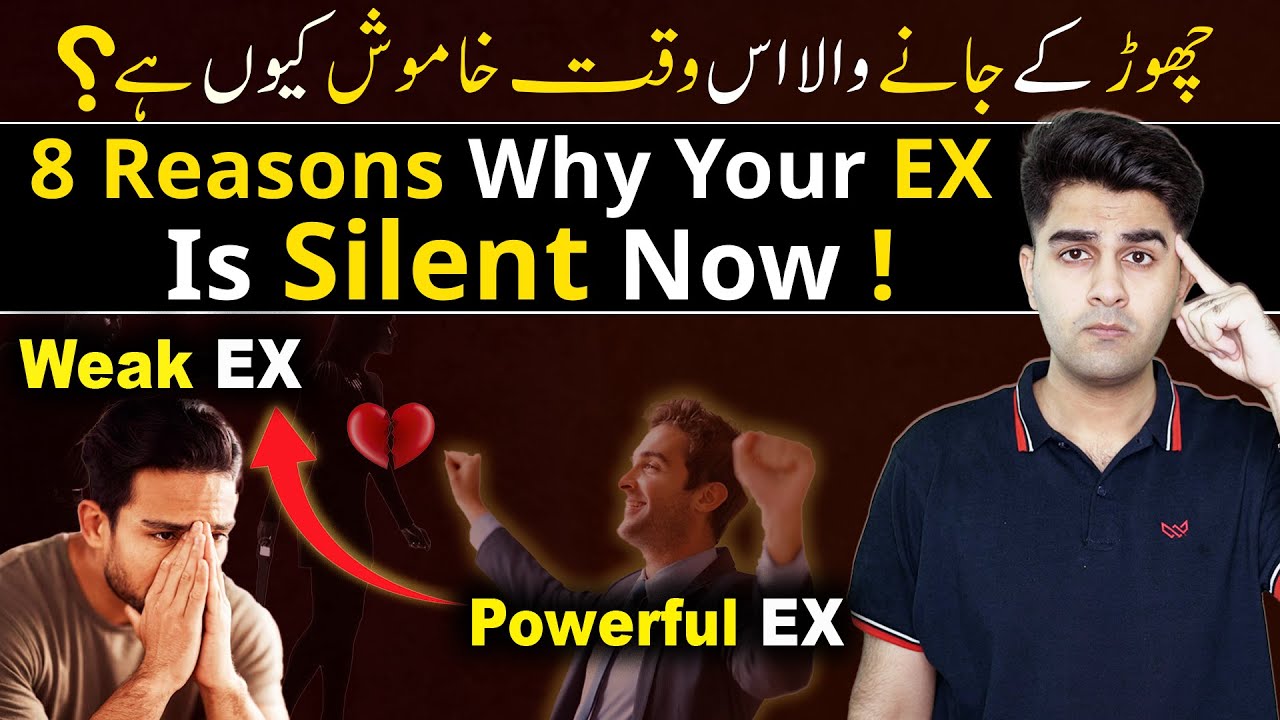 Why Is My Ex Silent?