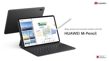 HUAWEI MatePad 11 | HUAWEI M-Pencil