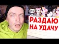 НЕДЕЛЬНЫЙ АПДЕЙТ. ВОЗВРАЩЕНИЕ ДОМОЙ КАК ФАКТ ПРОВАЛА. ДИЗАЙН МОЕЙ НОВОЙ КВАРТИРЫ, ДЕТАЛИ РЕМОНТА